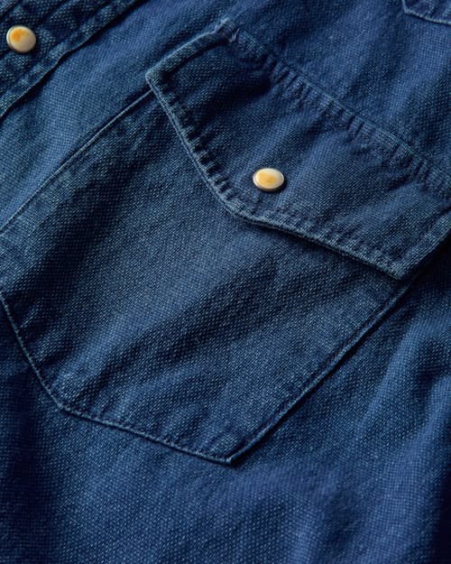 laydown detail image of Cotton Western Shirt