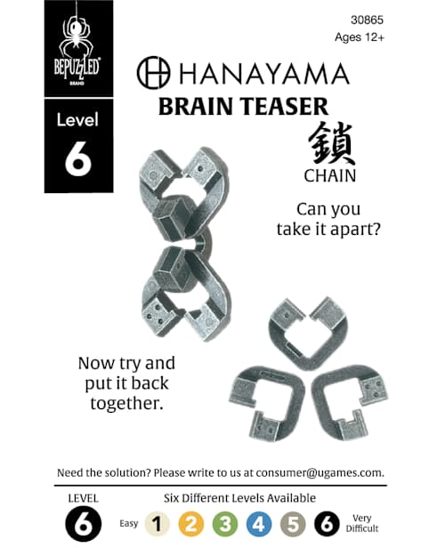 laydown image of Chain Brain Teaser Puzzle