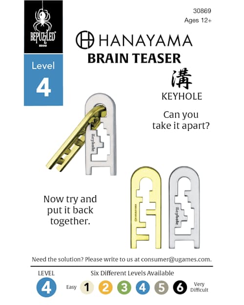 laydown image of Keyhole Brain Teaser Puzzle