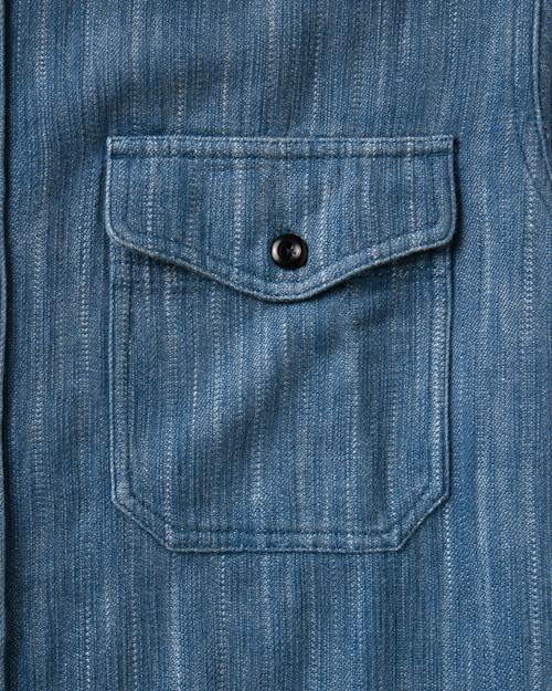 laydown detail image of The Cadet Shirt