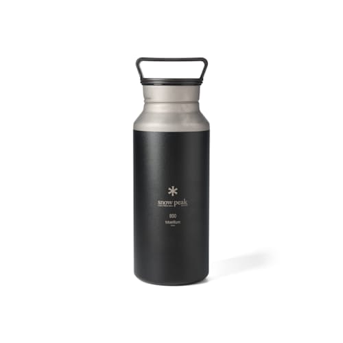 laydown image of Aurora Bottle 800