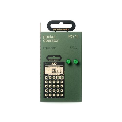 laydown image of PO-12 rhythm