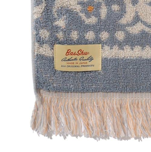 laydown detail image of Cotton Pile Blanket (M)
