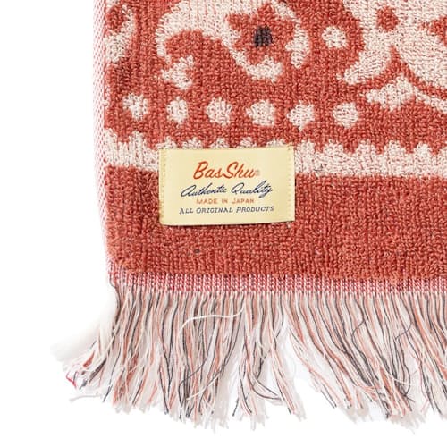 laydown detail image of Cotton Pile Blanket (M)