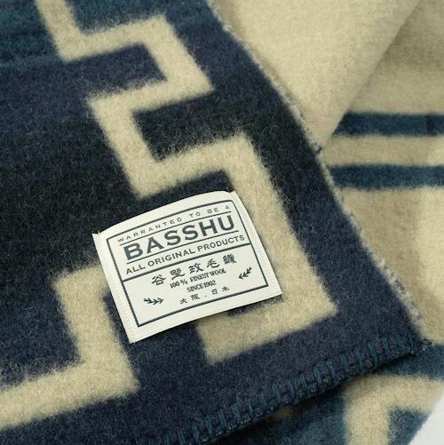 laydown detail image of Wool Blanket