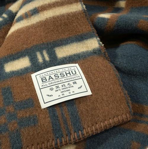 laydown detail image of Wool Blanket