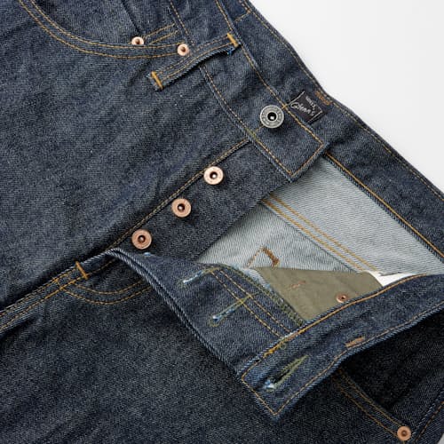 lifestyle image of GD113  Relaxed 13 oz. Selvedge Denim Jean