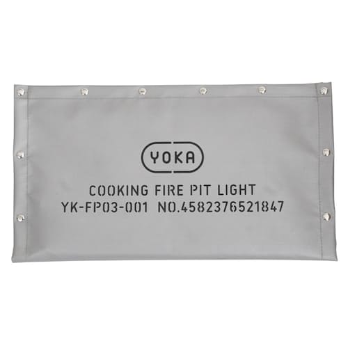 laydown image of Cooking Fire Pit Light