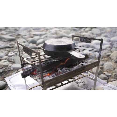laydown image of Cooking Fire Pit Light