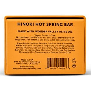 laydown image of Hinoki Bar Soap