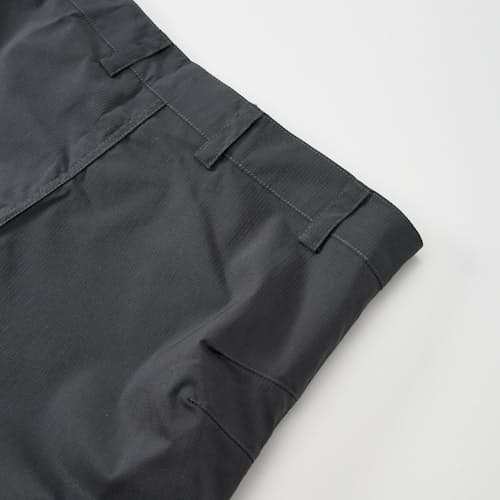 laydown detail image of Vidda Pro Lite Shorts