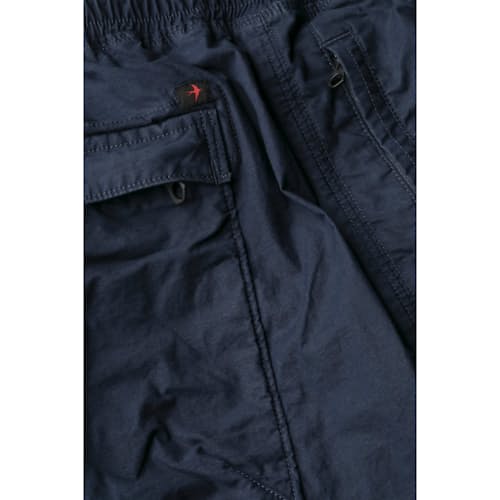 laydown detail image of Tropic Weave Windshort - 7.5"