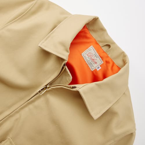 laydown detail image of Cargo Carrier Jacket