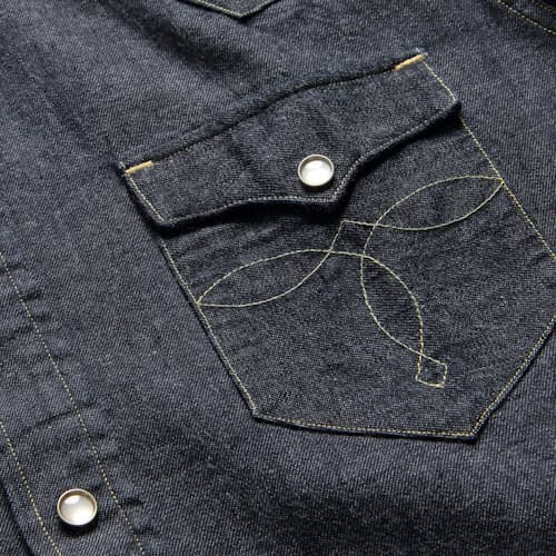 laydown detail image of Denim Buffalo Western Workshirt