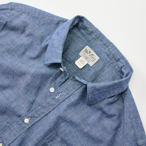 laydown detail image of Slim Fit Chambray Dress Shirt
