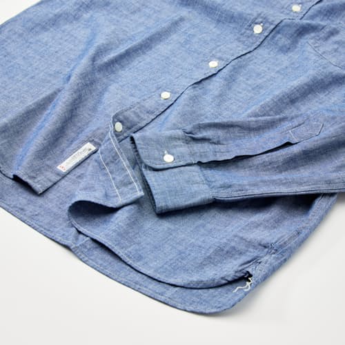 laydown detail image of Slim Fit Chambray Dress Shirt