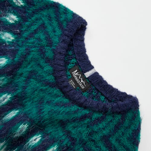 laydown detail image of Aberdeen Nordic Sweater