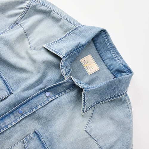 laydown detail image of Washed Denim Pearlsnap Shirt
