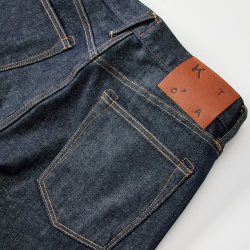 laydown detail image of The Hammer Straight 10.5 oz Stretch Denim Jeans