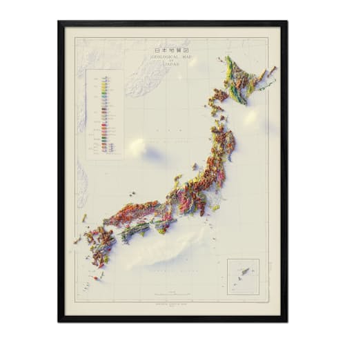laydown image of Japan 1956 Shaded Relief Map