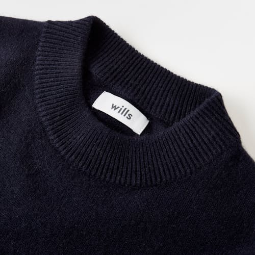 laydown image of Women's Square Crewneck Sweater