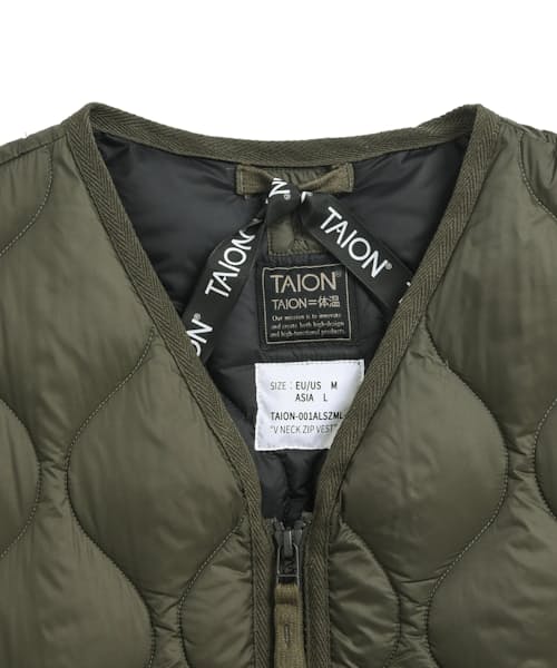 laydown detail image of Military Down Insulated Vest