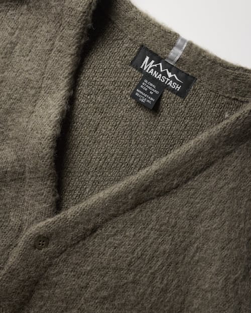 laydown detail image of Aberdeen Cardigan