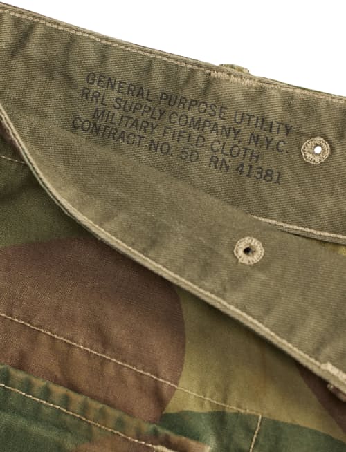 laydown detail image of Cotton Poplin Cargo Pant