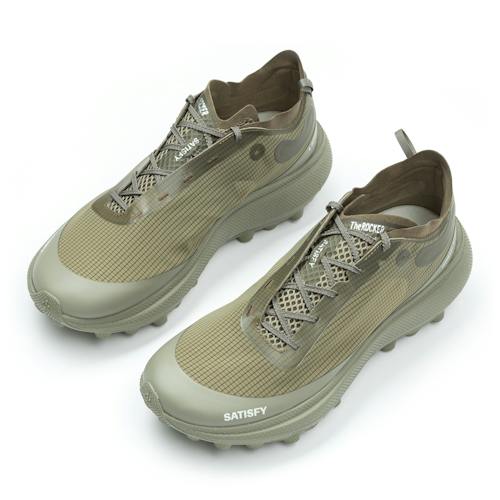 laydown image of The Rocker Trail Sneaker