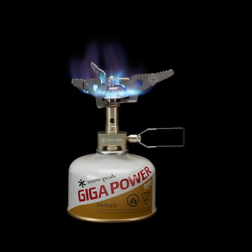 laydown image of Litemax Stove