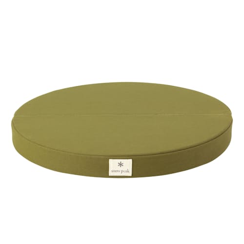 laydown image of Lounge Cushion