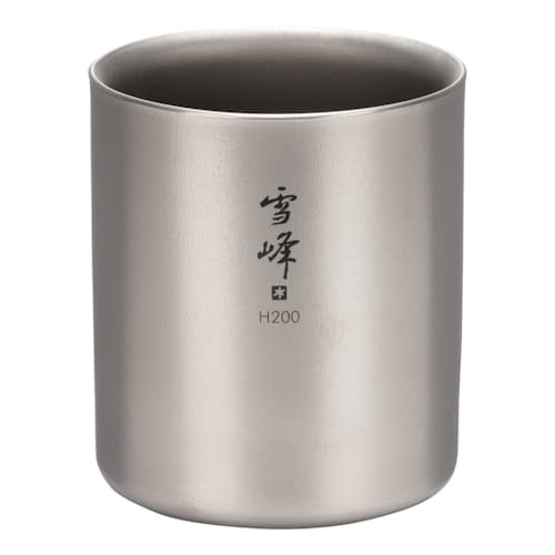 laydown image of Seppou Double Wall Stacking Mug - H200