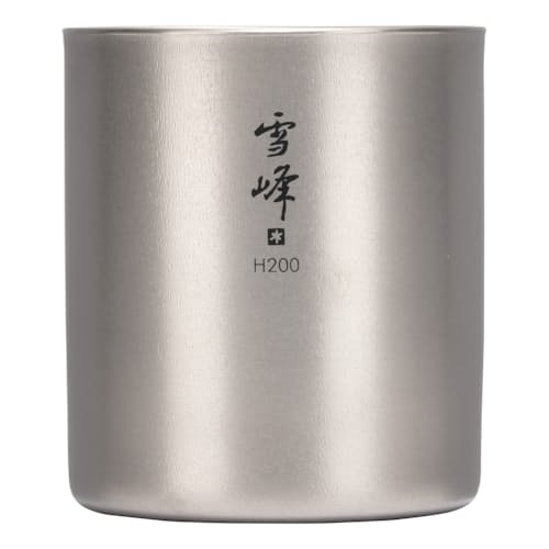 laydown image of Seppou Double Wall Stacking Mug - H200