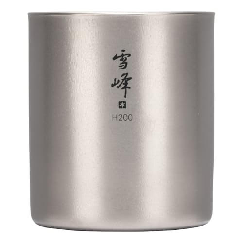 laydown image of Seppou Double Wall Stacking Mug - H200