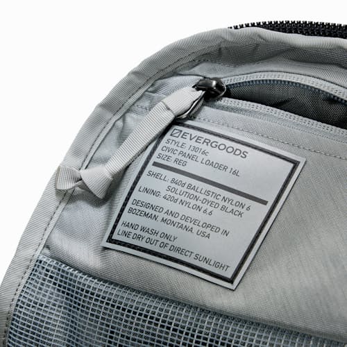 laydown detail image of Civic Panel Loader - 16L