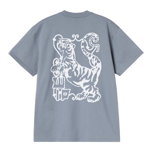laydown image of Short Sleeve Formidable T-Shirt