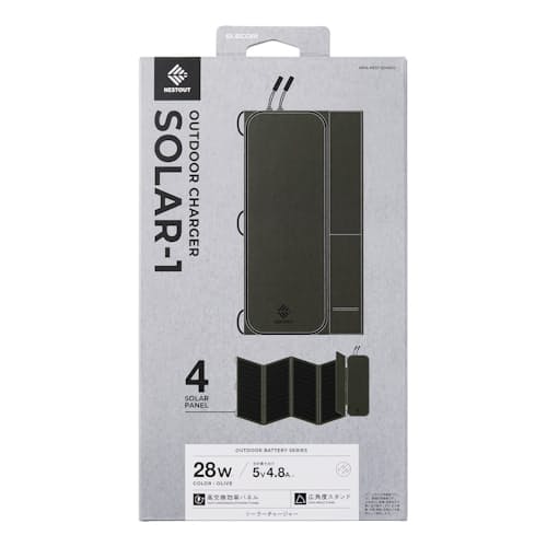 laydown image of 4 Panel Solar Charger