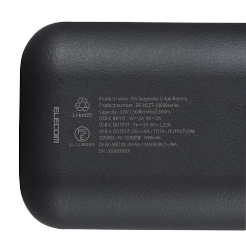 laydown detail image of 10000mAh Power Bank