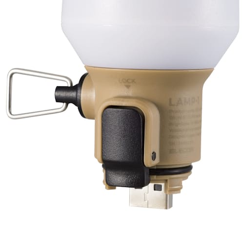 laydown detail image of LAMP-1 Lantern Attachment