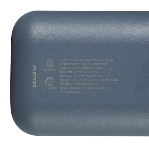 laydown detail image of 10000mAh Power Bank