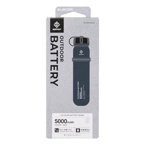 laydown image of 5000mAh Power Bank