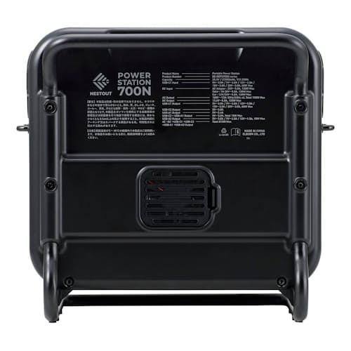 laydown image of 700N Portable Power Station