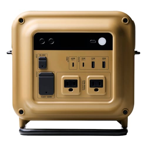 laydown image of 700N Portable Power Station