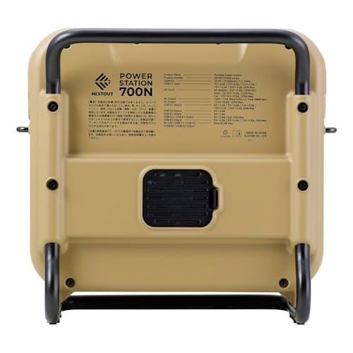 laydown image of 700N Portable Power Station