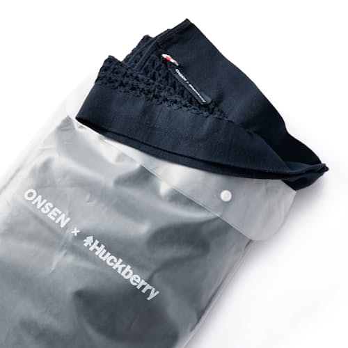 lifestyle image of Bath Bundle - Exclusive