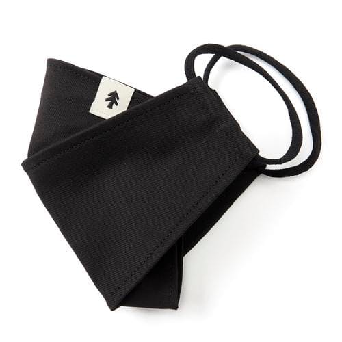 laydown image of Tri-fold Woven Face Mask