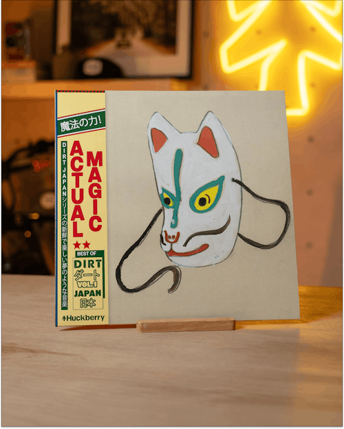 lifestyle image of DIRT Japan Soundtrack Vinyl
