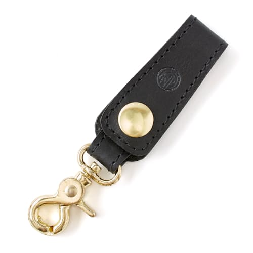 laydown image of Leather Loop Key Chain