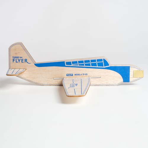 laydown image of Turbo Flyer