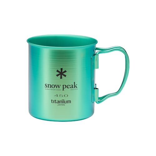 laydown image of Ti-Single 450 Colored Cup